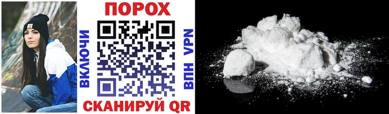 Amphetamine 97% Алупка