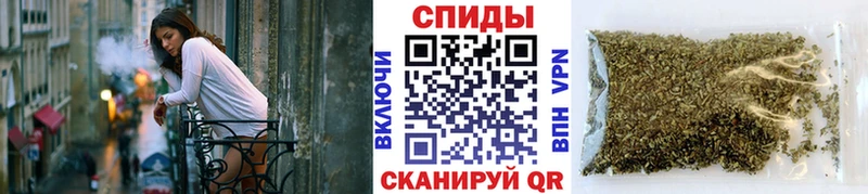 Бутират Butirat Купить Алупка