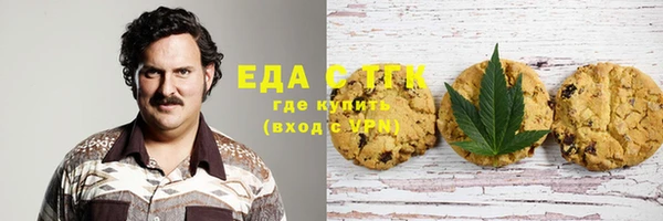 ALPHA PVP Вязники