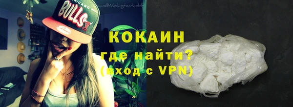 MDMA Вяземский