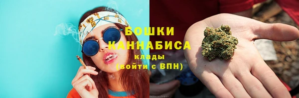 MDMA Вяземский