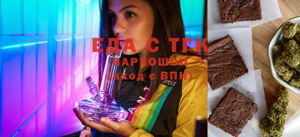 MDMA Вяземский