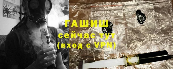 MDMA Вяземский