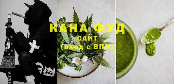 ALPHA PVP Вязники