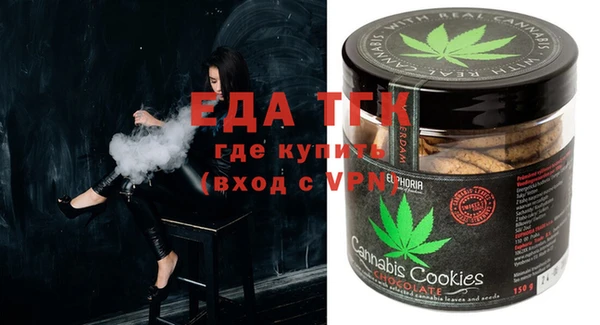MDMA Вяземский