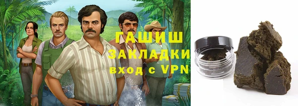 таблы Вязьма