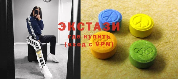 таблы Вязьма