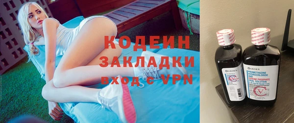 таблы Вязьма
